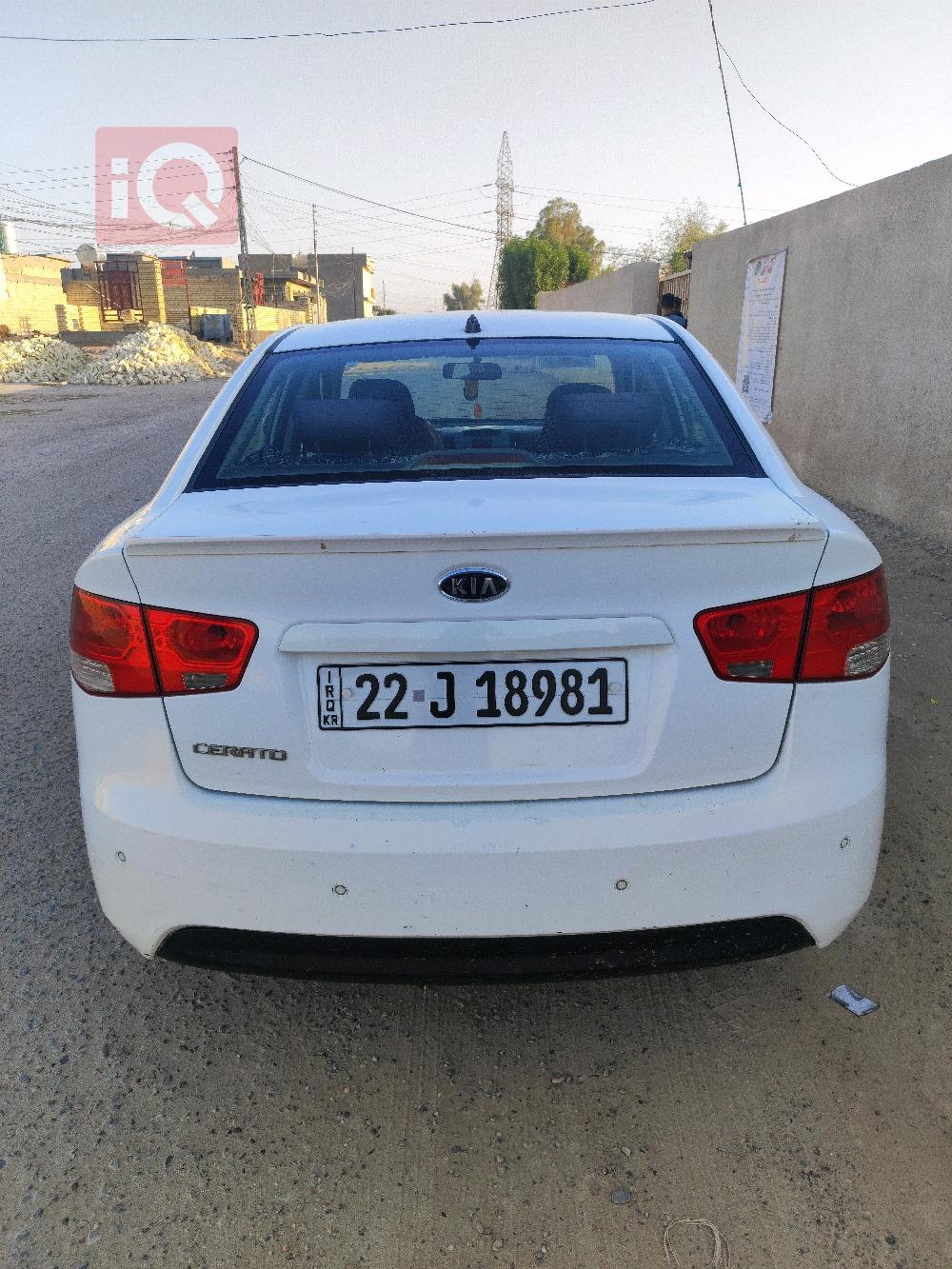 کیا سیراتۆ